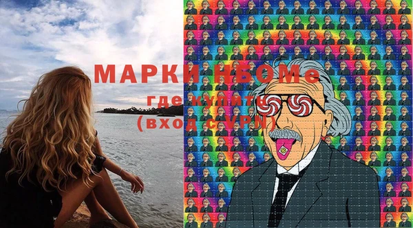 марки lsd Верхнеуральск